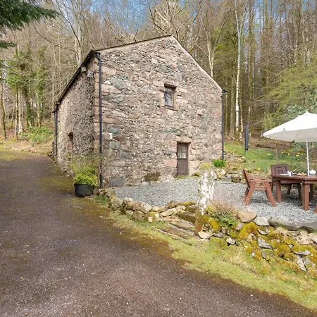 Holiday home 2 Bed In Wasdale Sz053